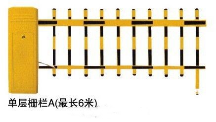 旺苍县高端栅栏道闸