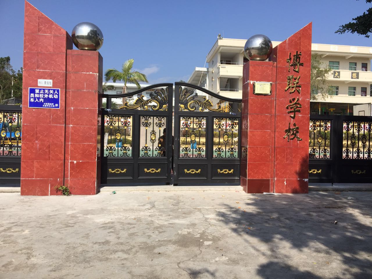旺苍县旺苍县云南昆明市悬浮平开门