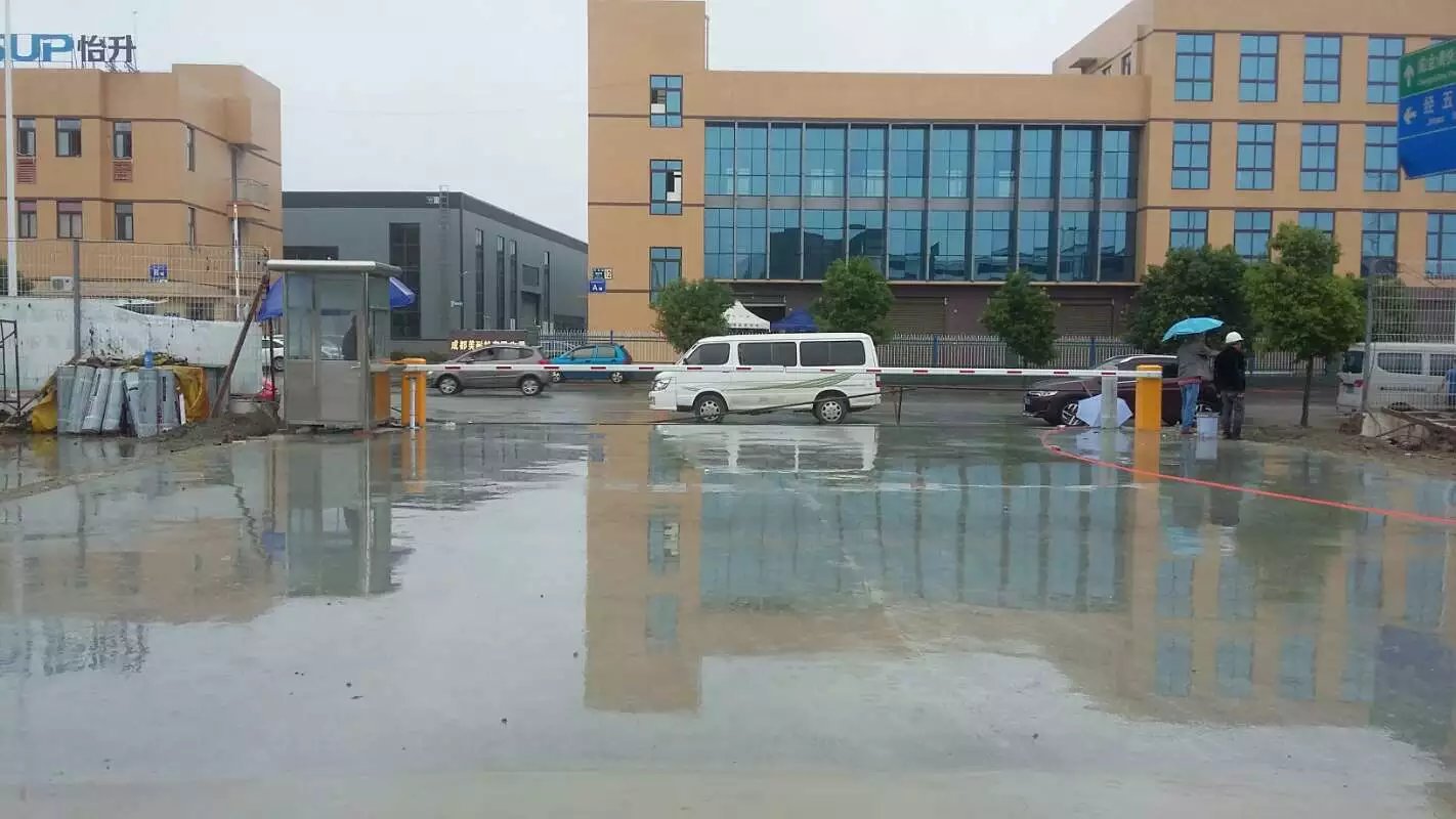 旺苍县旺苍县成都市物流公司道闸